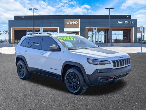 2020 Jeep Cherokee Trailhawk Elite