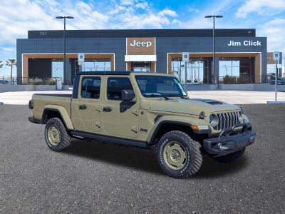 2026 Jeep Gladiator Base