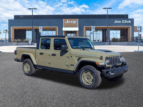 2026 Jeep Gladiator Base