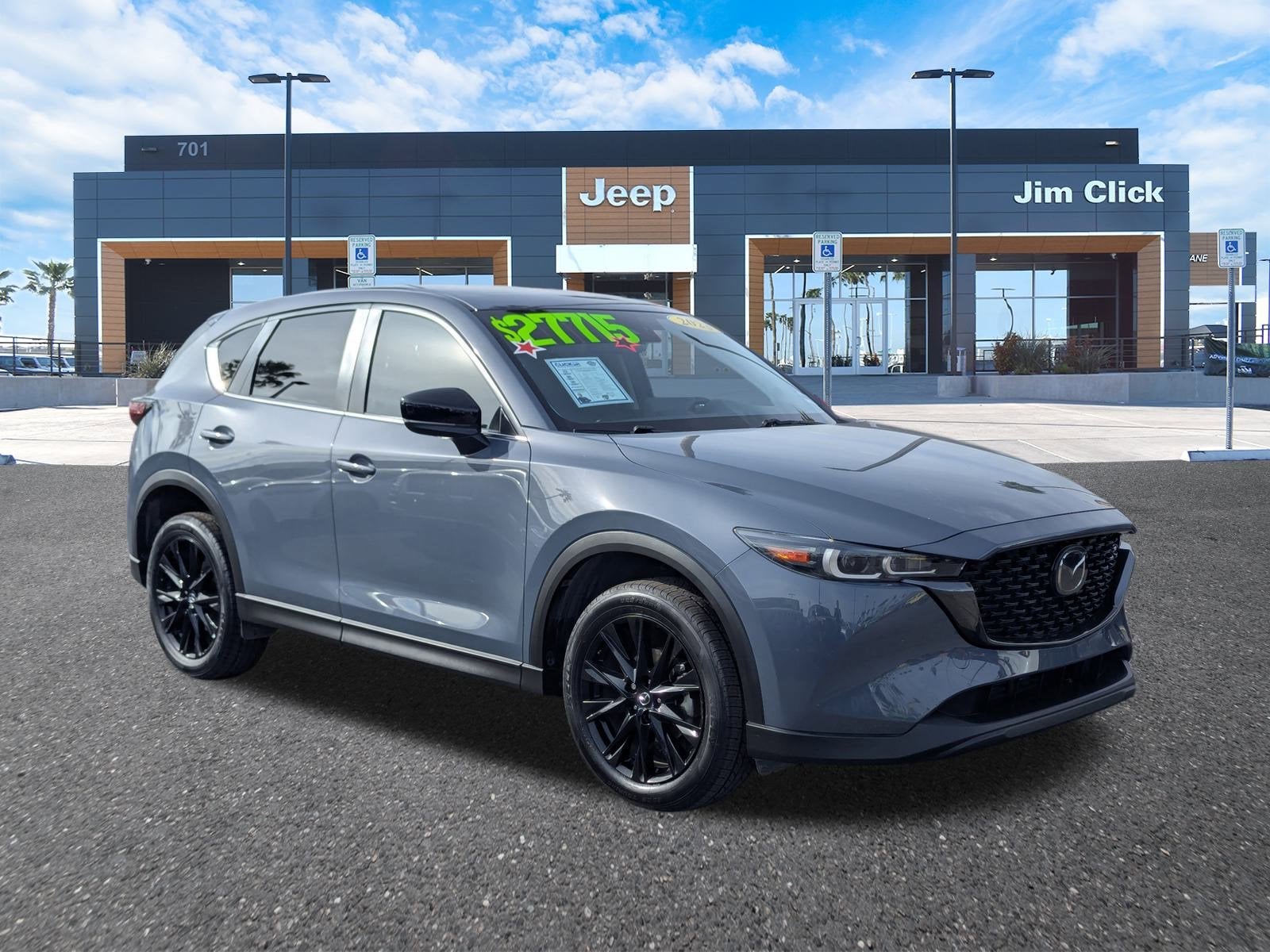 2023 Mazda Mazda CX-5 2.5 S Carbon Edition