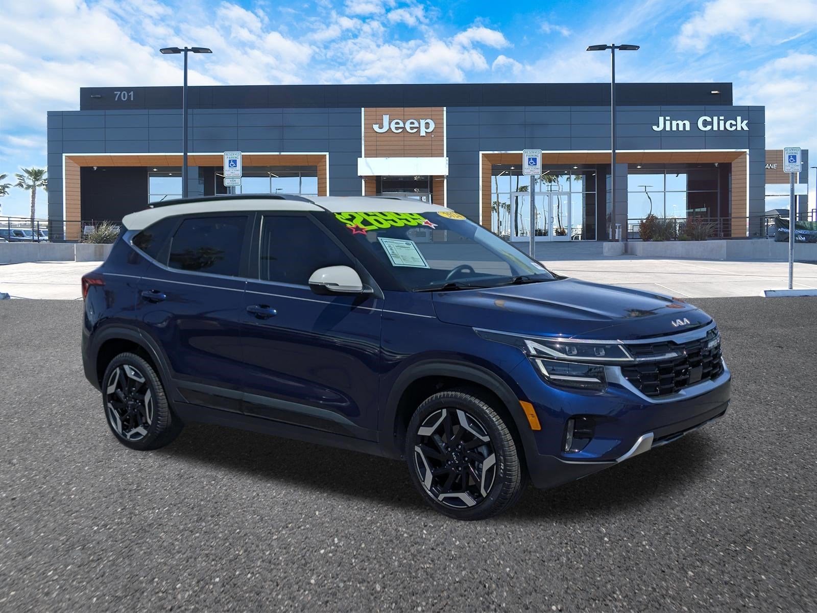 2024 Kia Seltos SX Turbo
